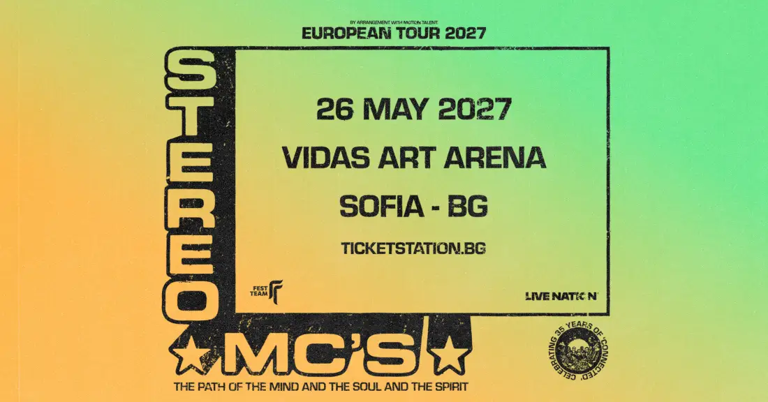 35 години Connected със Stereo MC’s в София догодина