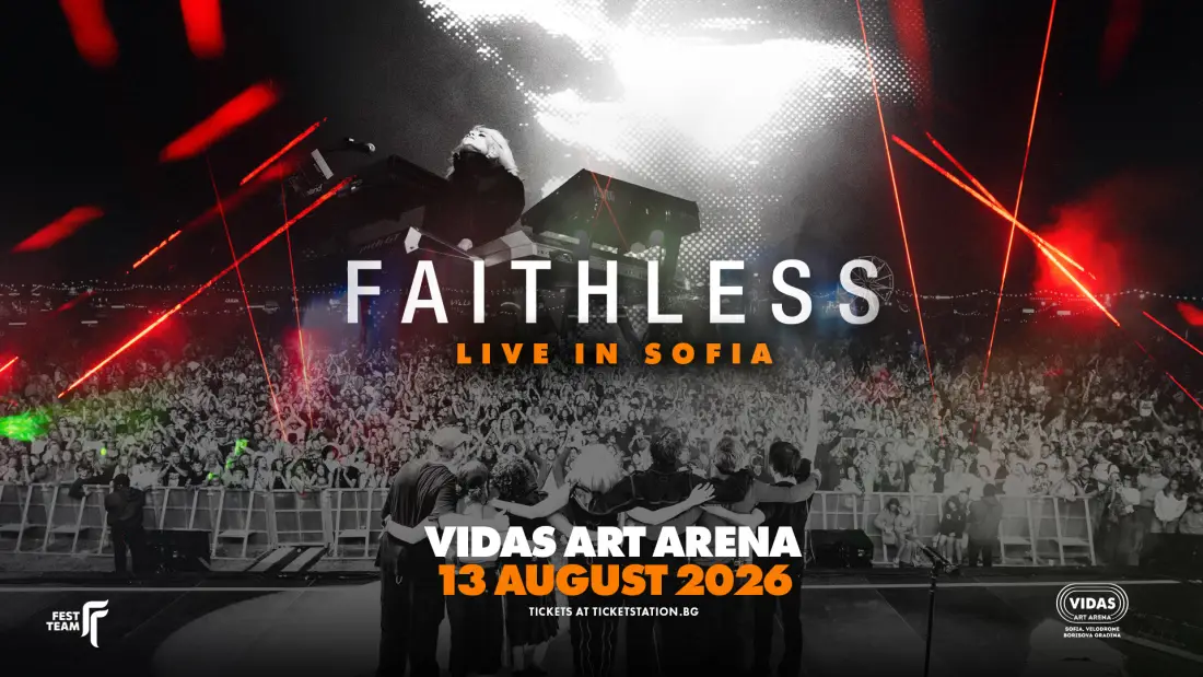Спечели билет за концерта на Faithless в София