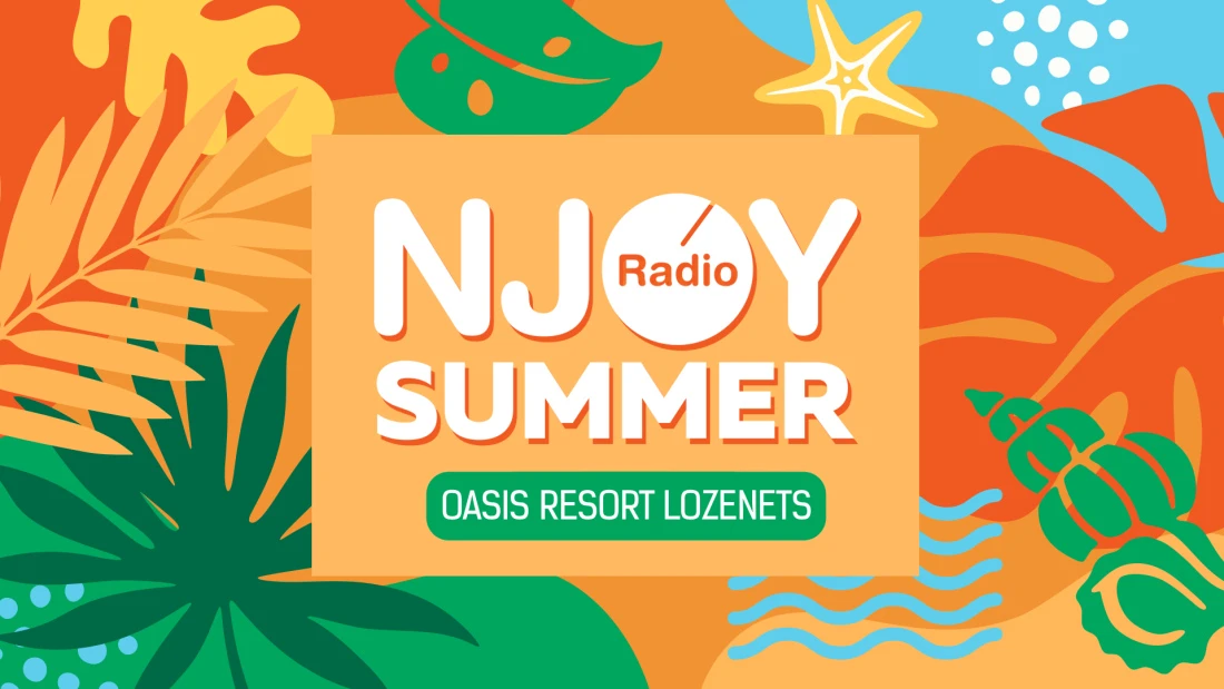 N-JOY Summer с Oasis Resort Lozenets