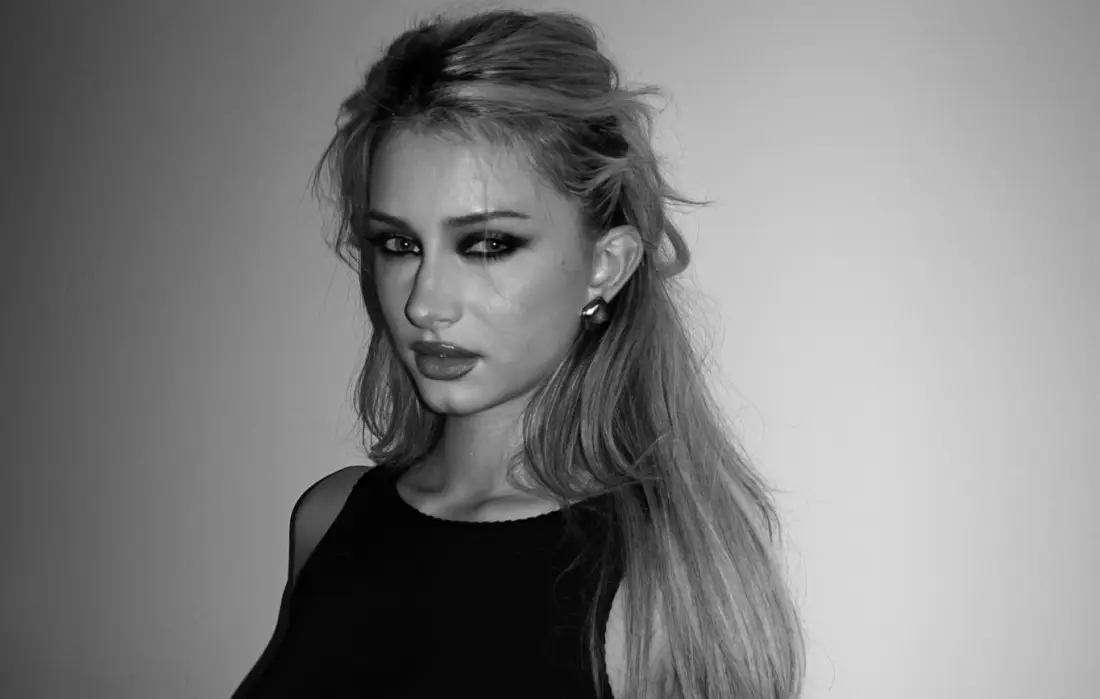 Mulaa Joans се завръща с изненадващо EP
