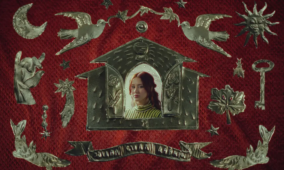MONA представя „Победа“