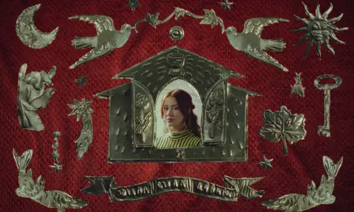 MONA представя „Победа“