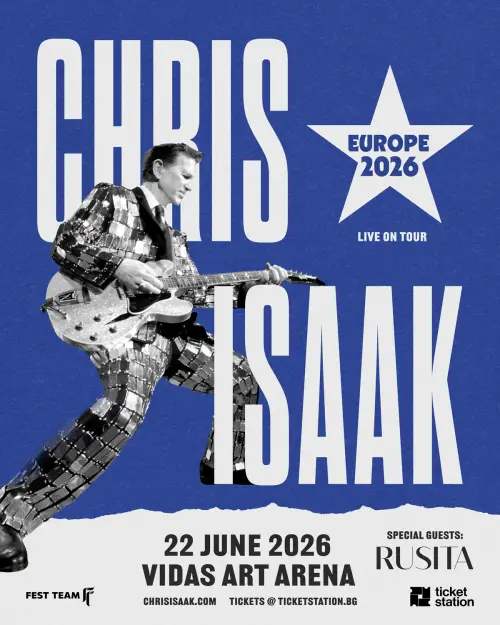 Rusita ще даде началото на вечерта на Chris Isaak в България на 22 юни