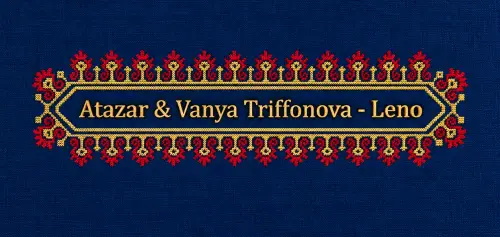 Atazar и Ваня Трифонова със съвместен проект
